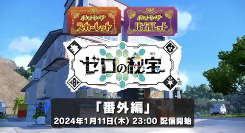 E91C47B8-BCEE-4A1F-B1EA-12FCF71E4E0E