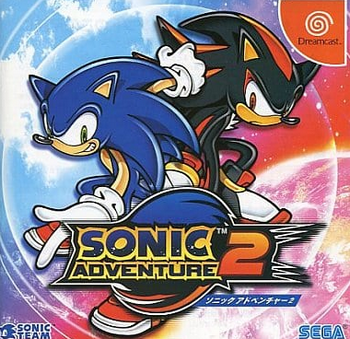 ソニックアドベンチャー２ のシティーエスケープとかういうステージ 任天党 にんてんとう