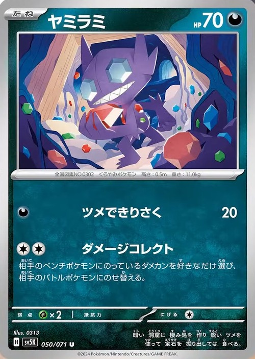 B0EBD47C-4BB7-4480-AD28-BEA579240FDB