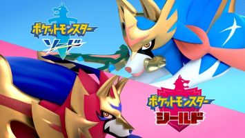 あえて ポケモン剣盾 のダメダメな点を挙げるスレ 任天党 にんてんとう