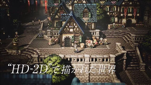 朗報 スクエニ Hd 2d を商標登録 オクトラ Ff6 任天党 にんてんとう 朗報 スクエニ Hd 2d を商標登録 オクトラ Ff6 任天党 にんてんとう
