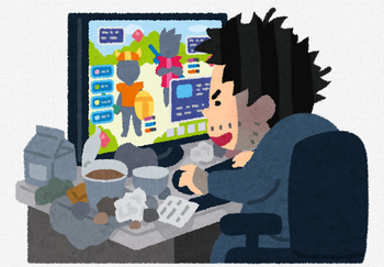 三大 オンラインゲームの名言 てめぇの頭はハッピーセットかよ 引くこと覚えろカス 任天党 にんてんとう