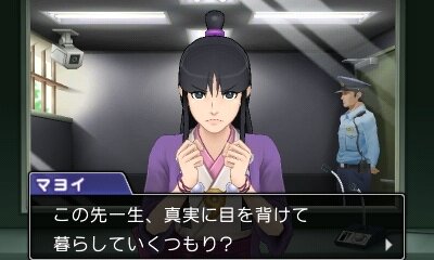 今こそ逆転裁判4 5 6を再評価しよう 任天党 にんてんとう