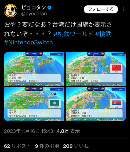 3EF06C8A-C14B-4328-842D-70840BEC54FF