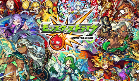 モンスト 任天党 にんてんとう