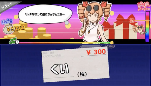 6B474234-C5CB-4C1D-B28A-2C5E82B6CABA