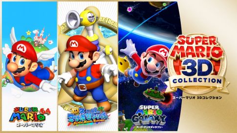 好評につき終了 スーパーマリオ ３ｄコレクション ダウンロード版は21年3月31日で販売終了 任天党 にんてんとう