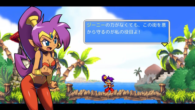 朗報 Switch版 シャンティ 海賊の呪い が再翻訳でさらに遊びやすく 10 25発売 任天党 にんてんとう 朗報 Switch版 シャンティ 海賊の呪い が再翻訳でさらに遊びやすく 10 25発売 任天党 にんてんとう