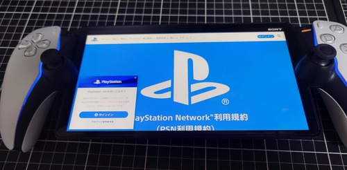 C39404E8-2CB7-41DB-84F6-1125139EDE77