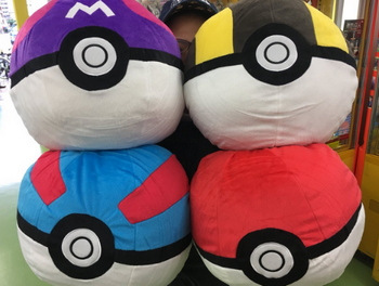 朗報 ゲーセンで モンスターボール のぬいぐるみ取ってきたwww 任天党 にんてんとう 朗報 ゲーセンで モンスターボール のぬいぐるみ取ってきたwww 任天党 にんてんとう