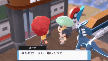 朗報 ダイパリメイク ピッピ人形で全バトルスキップ可能に Rtaゲーとして輝く 任天党 にんてんとう 朗報 ダイパリメイク ピッピ人形で全バトルスキップ可能に Rtaゲーとして輝く 任天党 にんてんとう