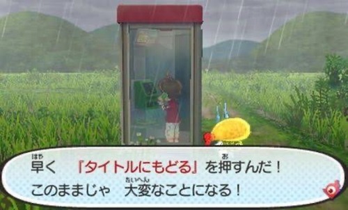 75F05474-F3B1-4416-B51F-278C5B9ECAA3
