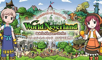 今のタイミングで ワーネバ みたいなゲームswitchに出せば売れるよな 任天党 にんてんとう 今のタイミングで ワーネバ みたいなゲームswitchに出せば売れるよな 任天党 にんてんとう