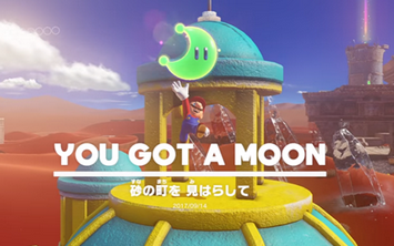 マリオオデッセイ の大量のムーン集めって面白いか 任天党 にんてんとう