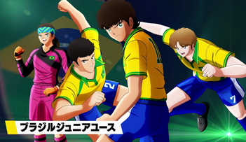 Switch Ps4 キャプテン翼 Rise Of New Champions チーム紹介トレーラー ブラジルジュニアユース 編が公開 任天党 にんてんとう