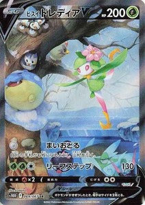 92F7CC25-DD77-4FD2-96B7-2C5DDE41BB89