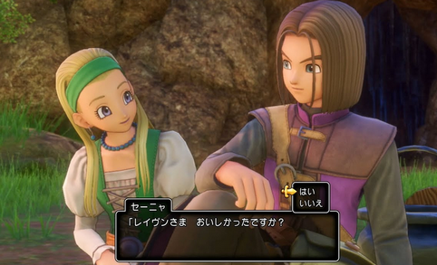 ゲームの主人公には喋ってほしいし個性ついてほしいし名前も決まっていて欲しい 任天党 にんてんとう ゲームの主人公には喋ってほしいし個性ついてほしいし名前も決まっていて欲しい 任天党 にんてんとう