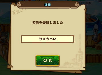 005692
