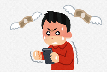 ゲームの ガチャ を回すときの心理状態は ギャンブル をしているときと一緒との研究結果 任天党 にんてんとう ゲームの ガチャ を回すときの心理状態は ギャンブル をしているときと一緒との研究結果 任天党 にんてんとう