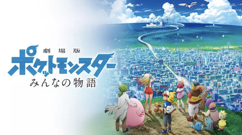 B4AF50C4-DA87-4E39-AFAD-B9147A2515A5