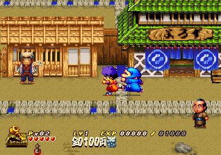 悲報 名作アクション がんばれゴエモン 語りたいのに語れるやついない 任天党 にんてんとう