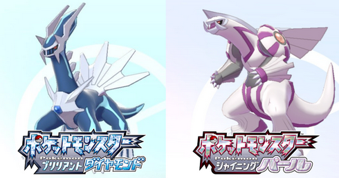 ポケモンファンa ポケモンは2dじゃなきゃダメだ ポケモンファンb いや3dだ 任天党 にんてんとう
