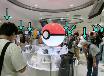 悲報 ママさん ポケモンセンターいったらおっさん率高くて泣いた 任天党 にんてんとう