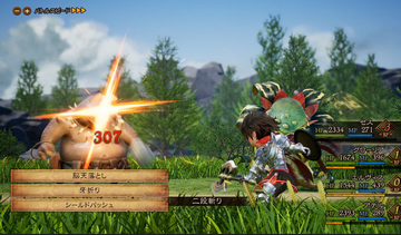 朗報 Switch ブレイブリーデフォルト2 全世界累計出荷 ダウンロード販売本数 95万本以上だった 任天党 にんてんとう