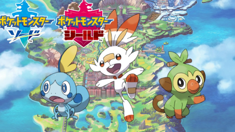 モンスターを仲間に出来るゲームｗｗｗｗ 任天党 にんてんとう