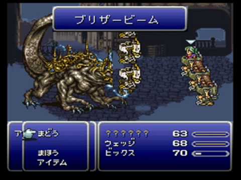 Ign Ffシリーズの最高傑作は6 任天党 にんてんとう Ign Ffシリーズの最高傑作は6 任天党 にんてんとう