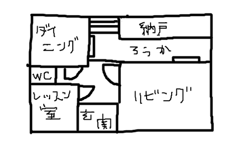 kankon-1414581058-914