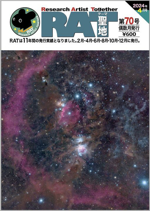 434168326_819661000187497_8617137563163320051_n