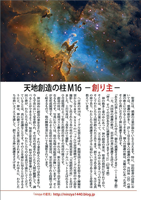 78222456_2817530514947786_2010944962622914560_n