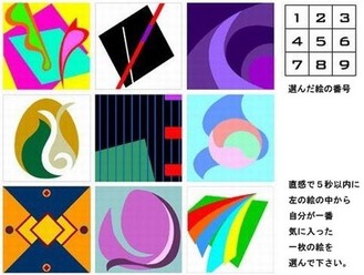 がぞお
