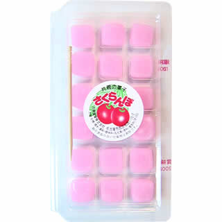 8cff093e