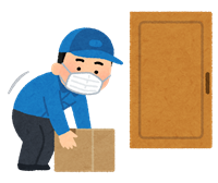 yuubin_takuhaiin_door_okihai_blue