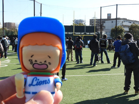 no title