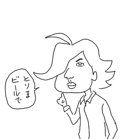 時効ということで、もう一度さかべの漫画を描きました！