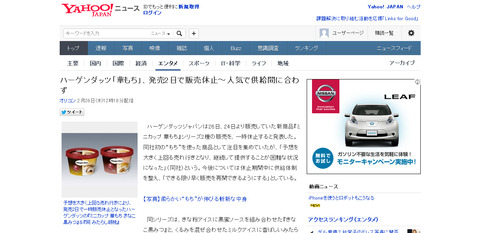 e7bf40c626c5a362512f2845aa9bca2c