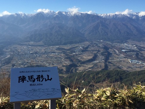 no title