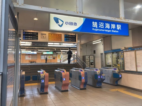 no title
