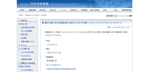 9b7ac77de3300b1d84b1ece81ba38267