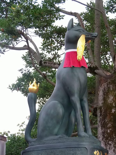 no title