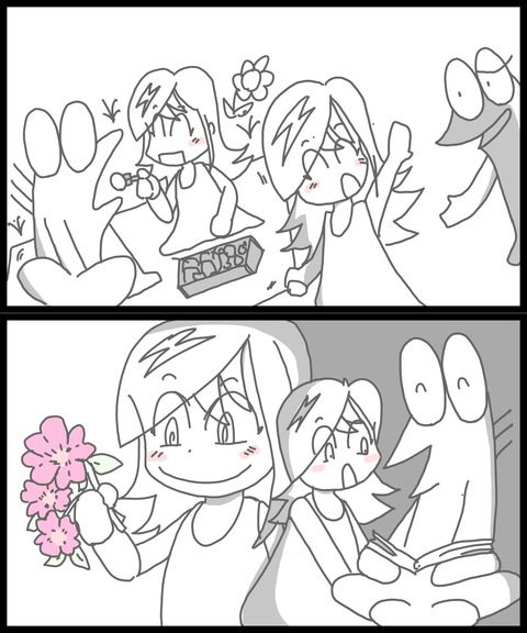 no title