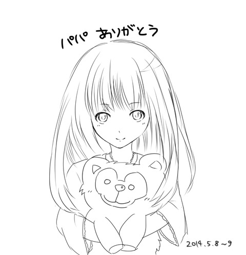02omdtq