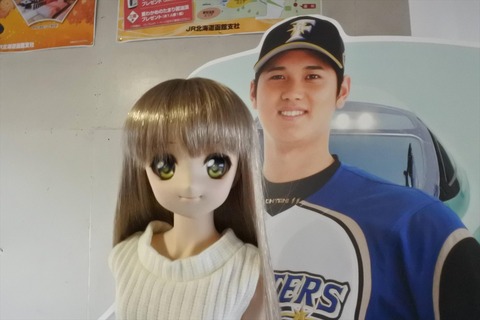 no title