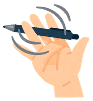 pen_mawashi