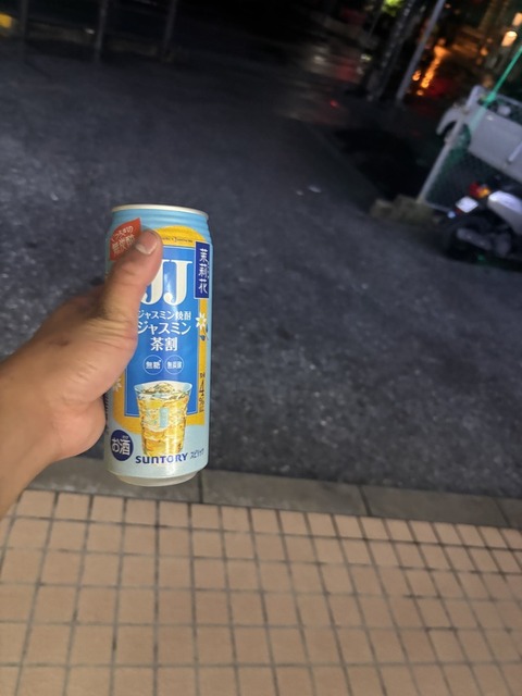 no title