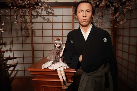 no title