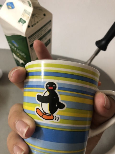 no title